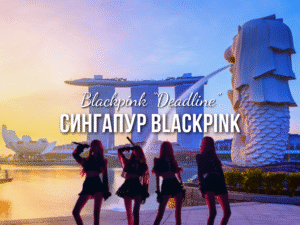 Singapore BLACKPINK